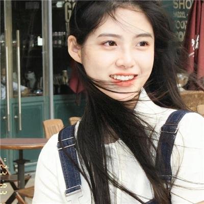 女世子